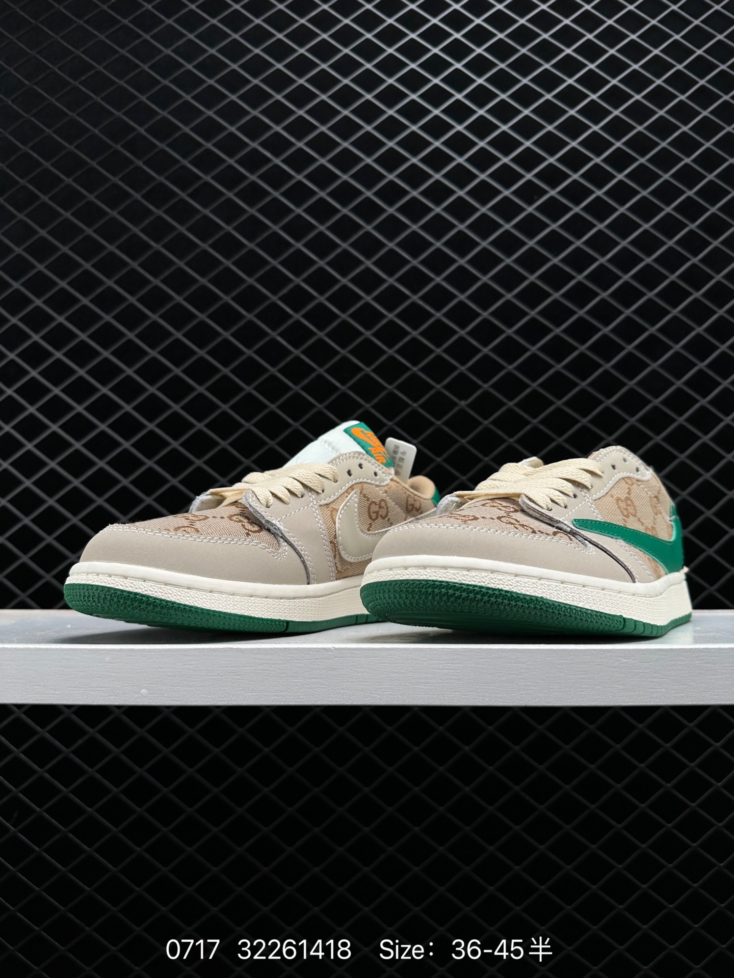 Air Jordan 1 Low AJ1